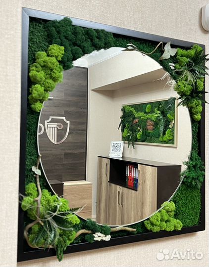 Зеркало со мхом