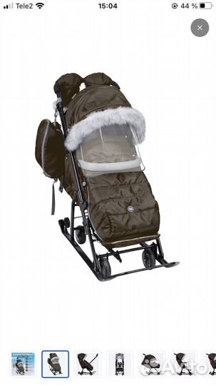 Санки коляска ника