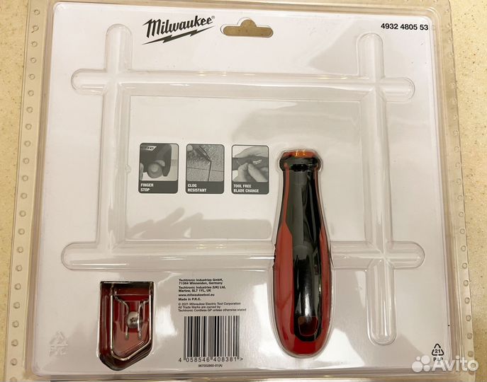 Набор инсрументов Milwaukee