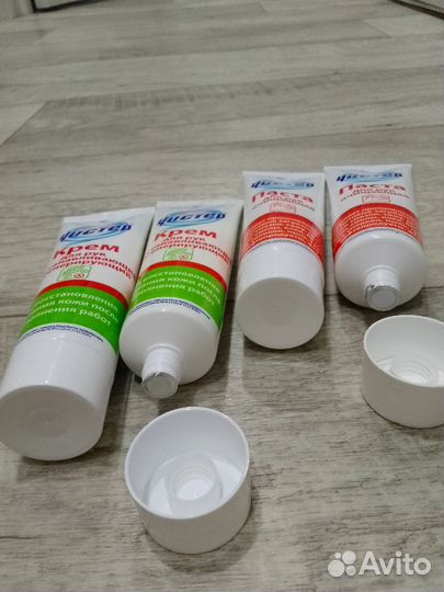 Крем для рук