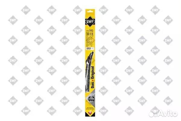 Щетка стеклоочистителя гибрид HBlade 650мм (Крючок