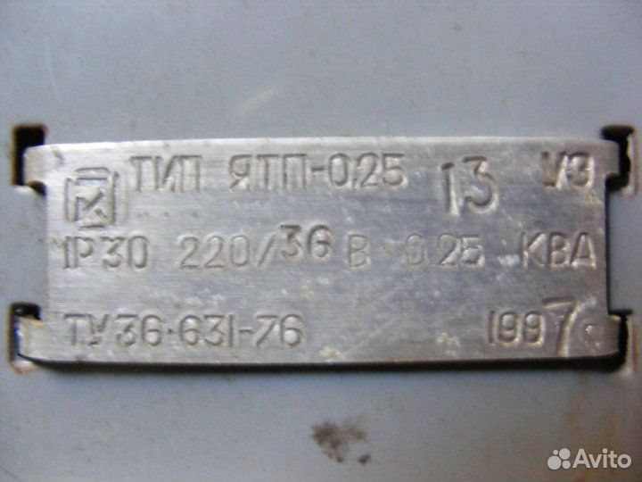 Понижающий трансформатор 220 на 36