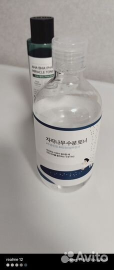 Корейская косметика пакетом