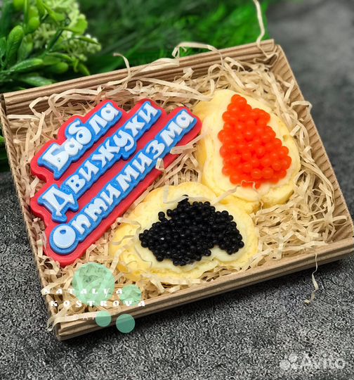 Подарки к 23 февраля. Мыло ручной работы