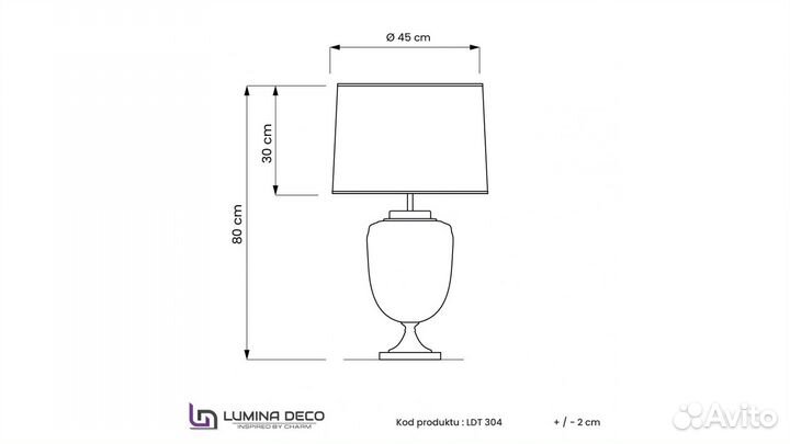 Настольная лампа Lumina Deco Olimpia LDT 304 CHR+W