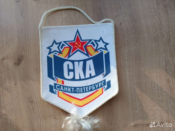 Спортивные вымпелы
