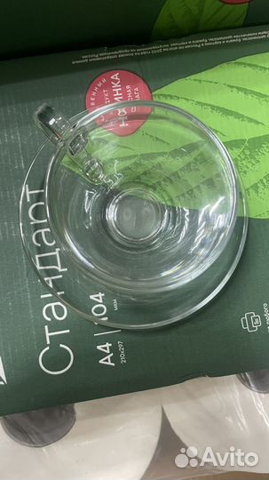 Чашка с блюдцем