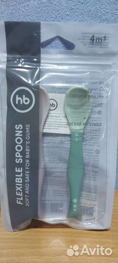 Детские ложечки, прорезыватель, бутылки и другое
