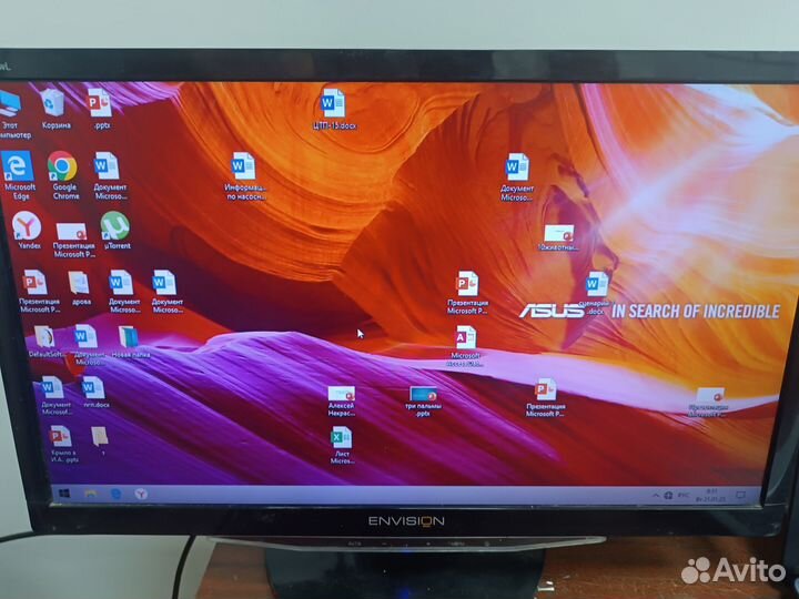 Монитор 22 дюйма