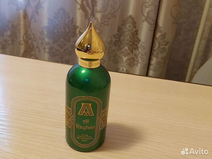 Attar collection al rayhan