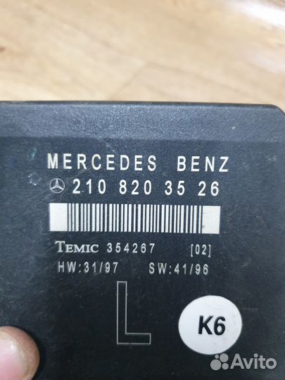 Блок комфорта двери передней левой Mercedes w202