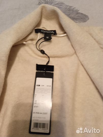 Кардиган женский