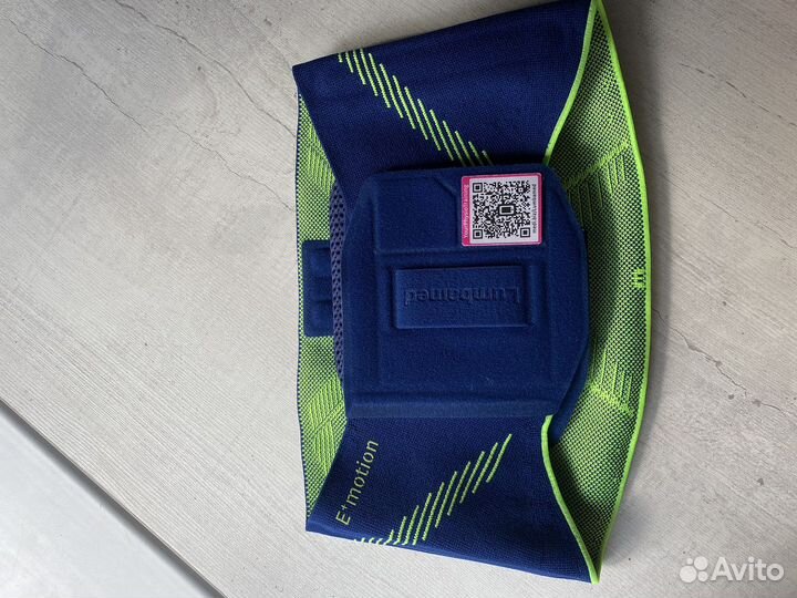 Бандаж поясничный lumbamed plus E+motion new