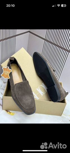 Лоферы женские 38