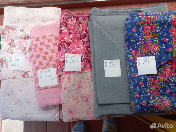 Ткань байка,костюмная,хлопок