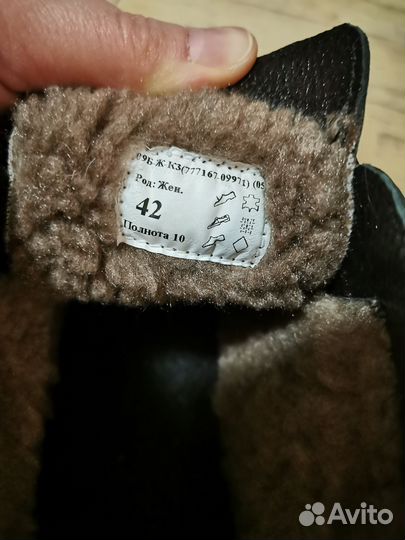Полуботинки женские 42 размер