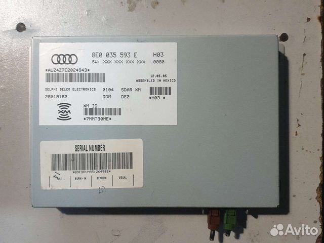 Блок управления магнитолой фольцваген пассат b6