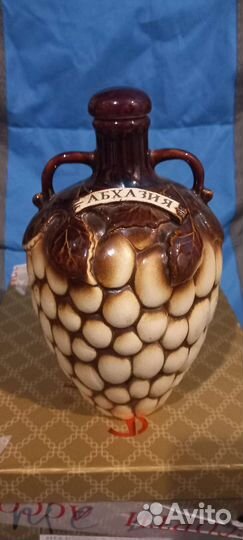 Глиняный кувшин