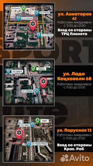 Термобелье calvin klein