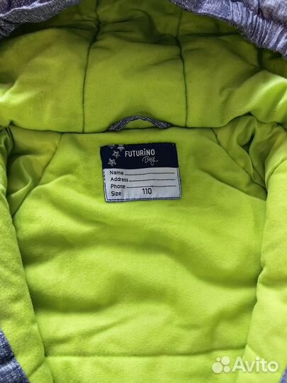 Зимний комбинезон для мальчика