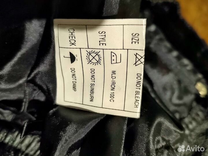 Кожаная юбка натуральная длинная