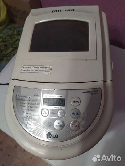 Хлебопечка lg
