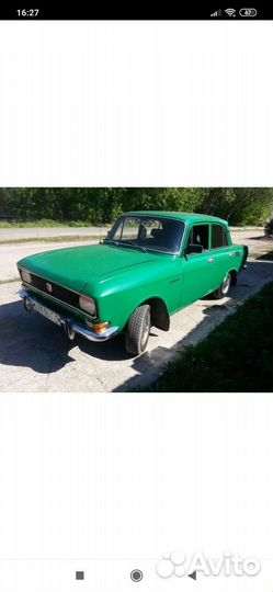 Запчасти азлк москвич