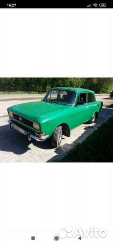 Запчасти азлк москвич