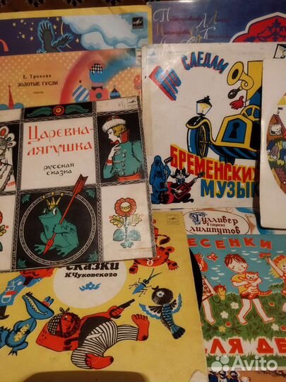 Виниловые пластинки детские СССР