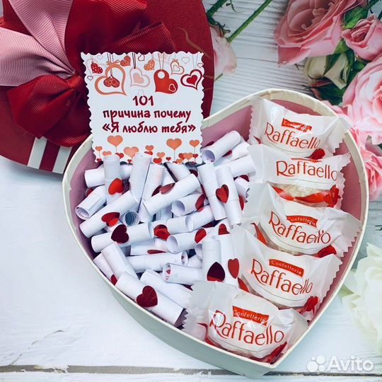 Подарочный набор для девушки