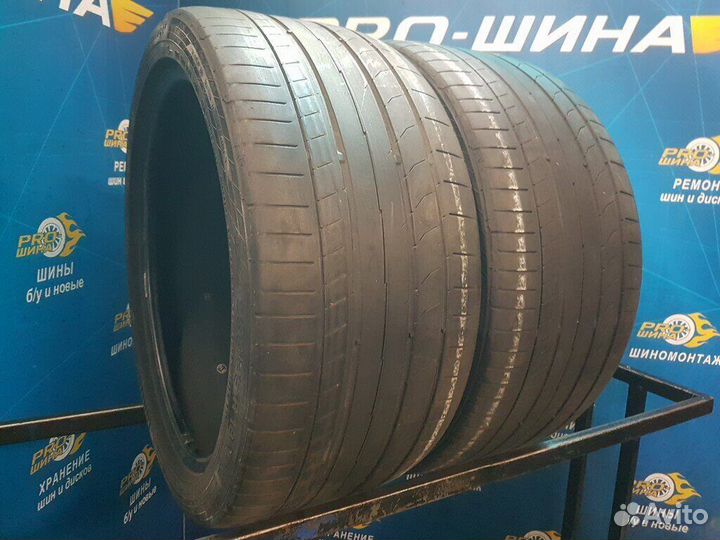 Continental ContiSportContact 5 255/35 R18