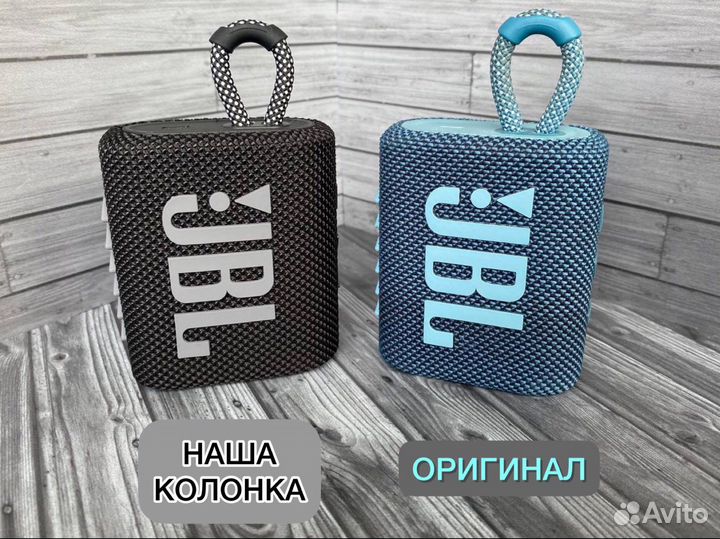 Колонка JBL GO 3