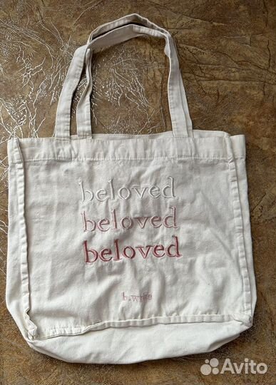 Сумка шопер