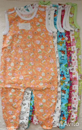 Детские вещи новые