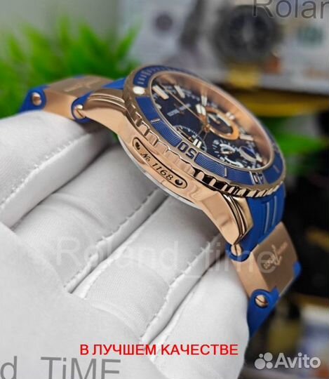 Часы Ulysse Nardin мужские часы с гарантией