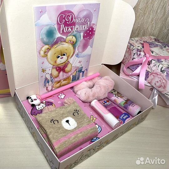Детский подарок для девочки
