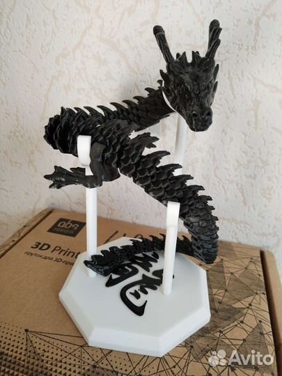Дракон на подставке