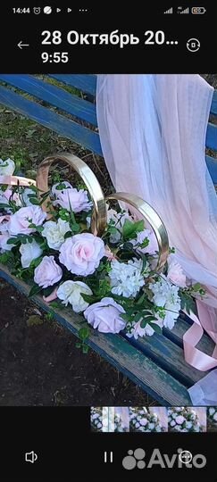 Свадебные кольца на машину