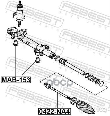 Сайлентблок рулевой рейки MAB153 Febest