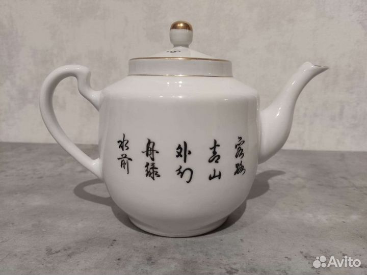 Чайник заварочный