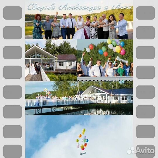 Фотограф видеооператор