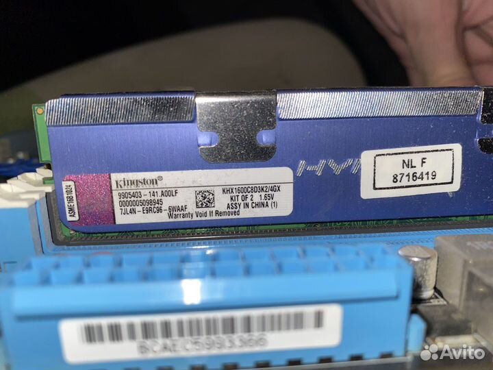 Asus p8p67+i5 2500+ HyperX Genesis DDR3 4Gb1800Mhz