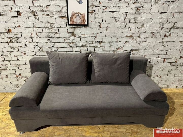 Диван раскладной новый