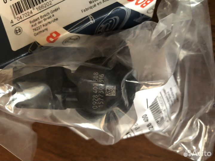 Клапан тнвд (регулятор давления) Bosch 0928400508