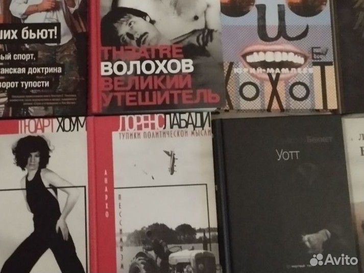 Книги 5 для людей