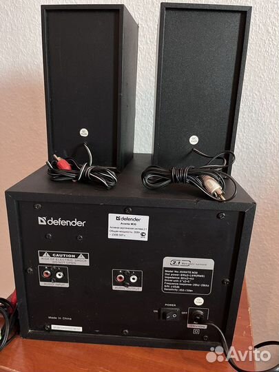 Акустические колонки