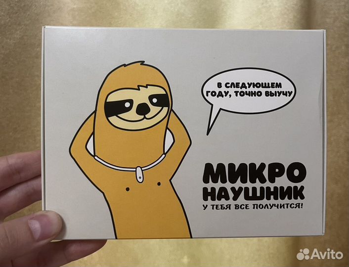 Микронаушник bluetooth