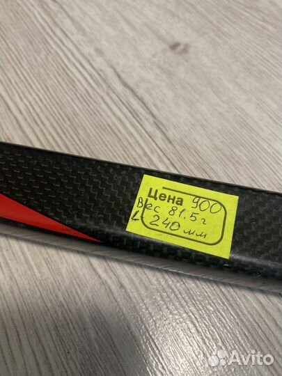 Удлинитель хоккейной клюшки