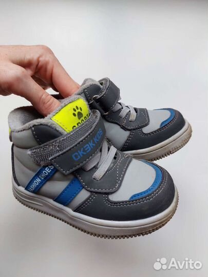 Ботинки Сказка 22 размер