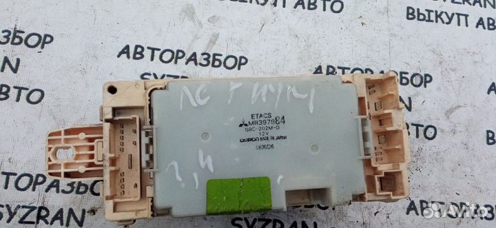 Блок предохранителей салонный Mitsubishi Legnum